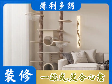 绵阳市江油定制窗帘
