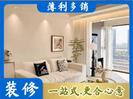绵阳市江油背景墙装修