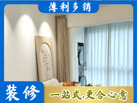 绵阳市江油阳台装修