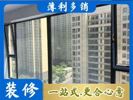 绵阳市江油阳台防坠网