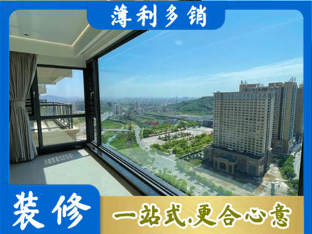 绵阳市江油阳台封窗价格