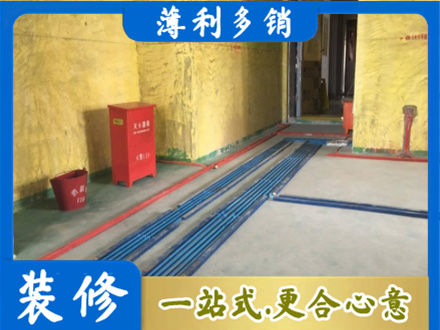 绵阳市江油水电工程设计