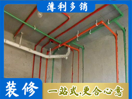 绵阳市江油水电设计