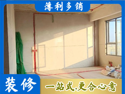 绵阳市江油水电改造