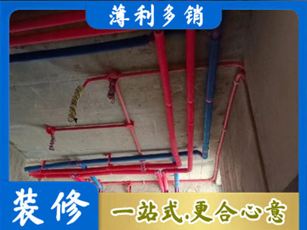 绵阳市江油本地水电施工