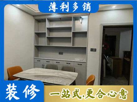 绵阳市江油定制衣柜鞋柜餐边柜3.jpg