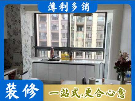 绵阳市江油橱柜定制