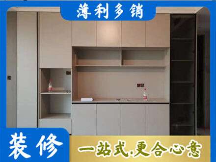 绵阳市江油定制鞋柜