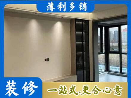 绵阳市江油定制衣柜鞋柜餐边柜26.jpg