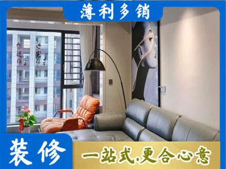 绵阳市江油墙面刷艺术漆