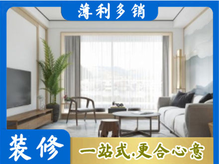 绵阳市江油阳台装修案例