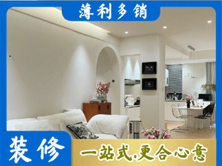 绵阳市江油全屋家具定制
