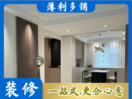 绵阳市江油本地餐厅家具安装
